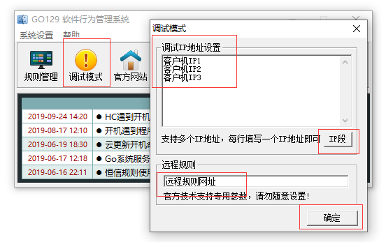 QQ图片20191203211222xx.png