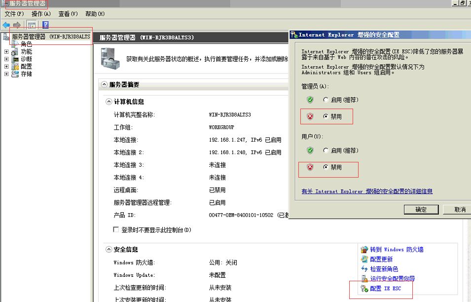 QQ图片20190910134659.jpg