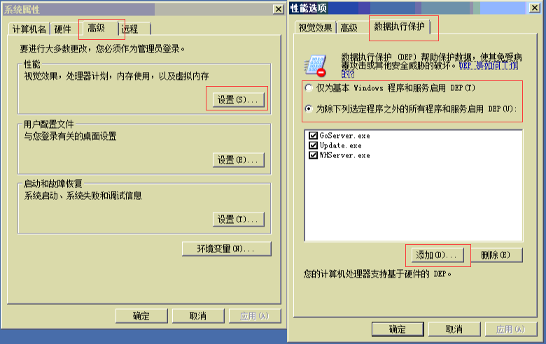 QQ图片20191211131541.png